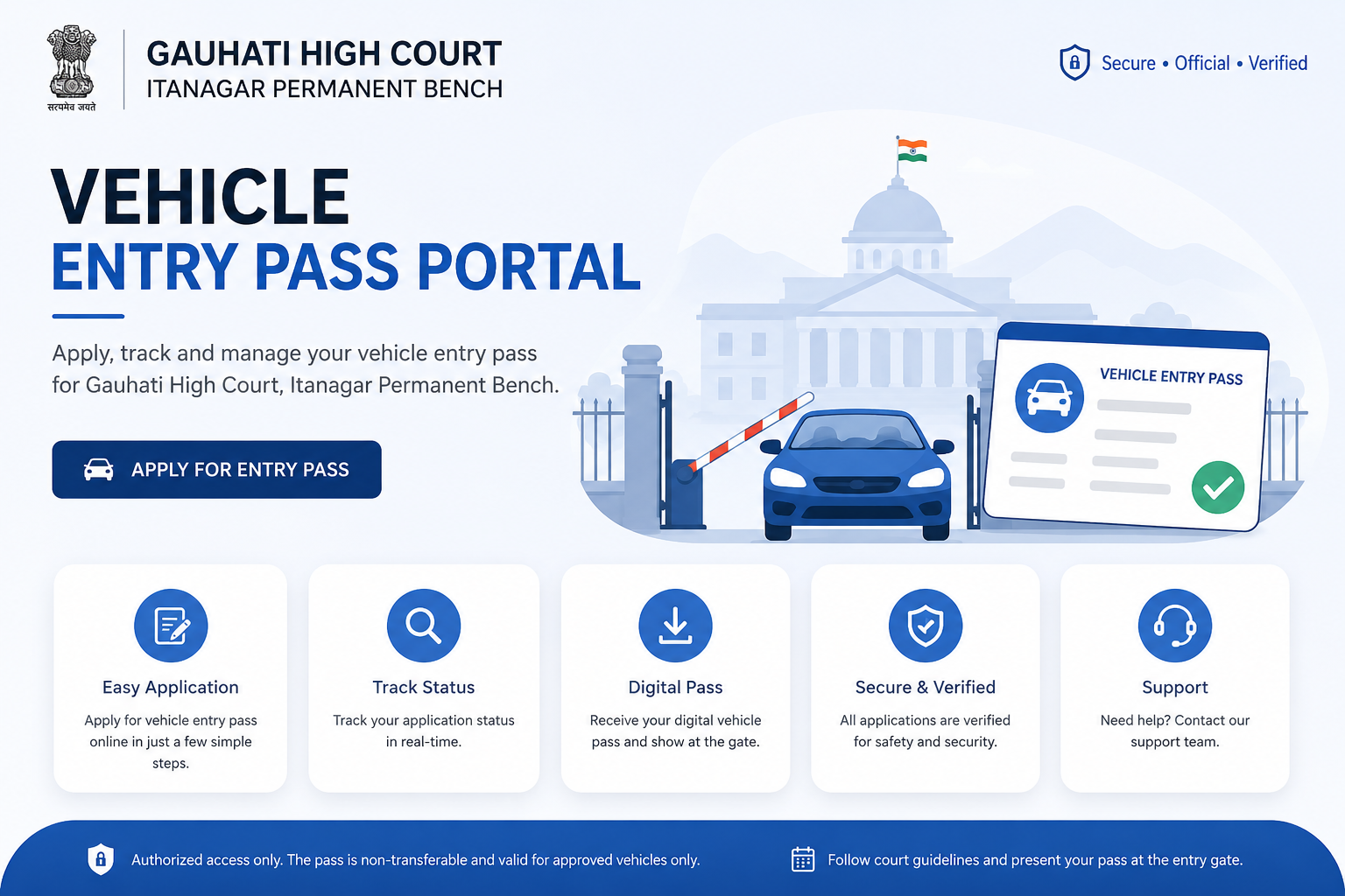 Vehicle Entry Pass
